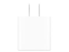 Adaptador De Corriente Apple MHJA3AM/A USB-C 20 W - 2