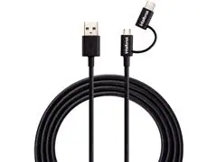 Cabo Usb Intelbras 1,2m Preto EUABC 12PP - 0