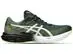 Tênis Asics Dynablast 3 Rain Forest/Dried Leaf Green Masc - 0