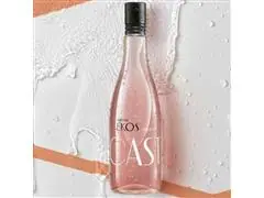 Desodorante Colônia Frescor Natura Ekos Castanha Feminino 150ML - 1