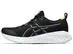 Tênis Asics Gel-Cumulus 25 Lite-Show Black/Pure Silver Masc - 1