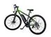 Bicicleta Elétrica Atrio VM903 Santiago Aro 29 350W 10Ah 21V Shimano - 2