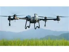 Drone para Agricultura DJI Agras T20P com Bateria + Gerador 6000i - 2