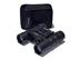 Binocular Shilba 16x32 Compact - 3