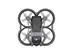 Drone DJI Avata Explorer Fly More (DJI Integra & RC Motion 2) DJI035 - 3