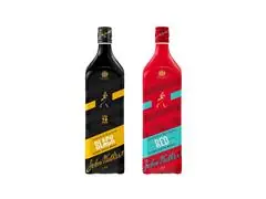 Combo 2 Whiskys Johnnie Walker Red e Black Label Ed Limitada Icons 1L