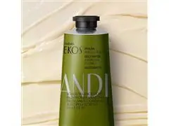 Polpa Hidratante para as Mãos Natura Ekos Andiroba 75g - 2