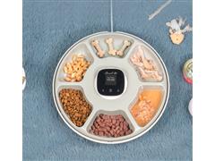 Racionador de alimentos SMART TEK para mascotas Pet PF300 - 2