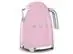 Chaleira Elétrica Smeg Anni 50 1,7 Litros KLF03 Rosa 220V - 2