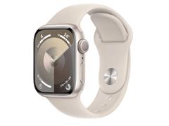 Apple Watch Series 9 GPS Aluminio de 41 mm Color Blanco Estelar - 1