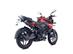 Motocicleta Pulsar NS 200 FI - 4