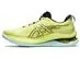 Tênis Asics Gel-Kinsei Max Glow Yellow/Black Masc - 3