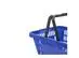 Cesta De Compras  Plastica 16 lt Az Lisa  d-100 - 1