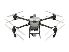 Drone DJI AGRAS T50 - 0