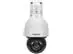 CAMERA IP IR SPEED DOME 2.0M 25X OPT25X - VIP 5225 SD IR IA - 1