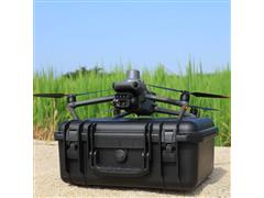 Drone DJI Mavic 3M Fly More Combo - 3