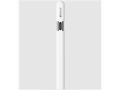 iPad de 10,9 pulgadas + Apple Pencil (USB-C) - 2