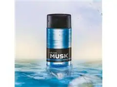 Body Splash Avon Musk Marine 150ml - 2