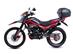 Moto Vento Crossmax 220 - 1