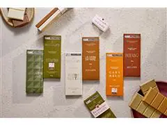 Chocolate Bacio di Latte Caramelo Salgado 80g - 2