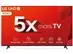 Smart TV LED 43"LG UHD 4K IA ThinQ TV HDR10 webOS 24 3HDMI Alexa Wi-Fi - 3