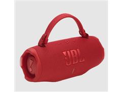 JBL CHARGE 6 | ALTAVOZ RESISTENTE AL AGUA, BATERÍA INTEGRADA - 1