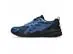 Tênis Asics Gel-Quantum Kei Independence Blue/Polar Night Masc Tam 43 - 3