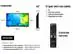 Smart TV LED Samsung 43" Full HD Tizen HDR+ Wi-Fi 2 HDMI USB1 - 8