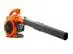 Soprador á Gasolina Husqvarna 125B 28 Cc 1.1 Hp – Sem Recolhedor - 0