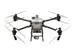 Kit DJI - Agras T50 (Drone +3 Baterias + Carregador + Resfriador + RC  - 4