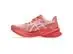 Tênis Asics Dynablast 5 Dark Pink Clay/Fawn Fem Tam 38 - 4