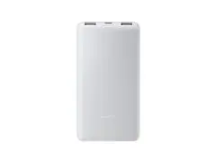 Power Bank Xiaomi 10000mAh 22.5W Lite Cinza - 0