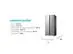 Refrigerador Side By Side Midea Inverter com 442 Litros Inox 110V - 1