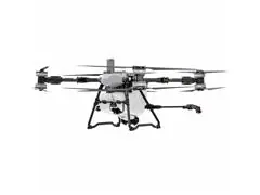Drone T100