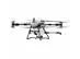 Kit Drone T100 + Tanque + 3 Baterias DB2160 + Carregador - 1