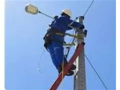 Treinamento NR 35 (Trabalho em Altura) - 2