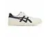 Tenis Asics Japan S Cream/MidnightMasc Tam 44 - 2