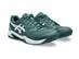 Tenis Asics Gel-Dedicate 8 300 Green 43 - 4
