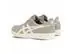 Tenis Asics Japan S Camurça Steeple Grey/CreamMasc Tam 42 - 1