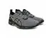 Tênis Asics Gel-Quantum 360 Ctw Carbon/Sand Masc Tam 40 - 0