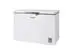 Freezer Horizontal Mondial 308L Branco 110V - 0