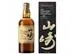 Yamazaki Whisky Single Malt 12 Anos 700ml - 2
