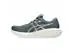 Tênis Asics Gel-Cumulus 28 Dusty Fern/Ivory Masc Tam 39 - 3