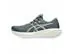 Tênis Asics Gel-Cumulus 28 Dusty Fern/Ivory Masc Tam 42 - 4