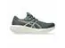 Tênis Asics Gel-Cumulus 28 Dusty Fern/Ivory Masc Tam 44 - 2