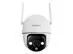 Câmera Intelbras iM7 S IP66 Full Color Branca 4590016 - 0
