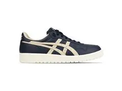 Tênis Asics Japan S, 405 Midnight/Feather Grey Masc Tam 42 - 2