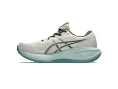 Tênis Asics Gel-Cumulus 28, 250 Simply Taupe/Vintage Khaki Masc - 3