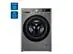 Lava e Seca LG VC4 14kg Inox AI DD CV5014PC4A 220V - 1