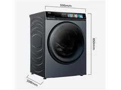 Lava e Seca 12/7 Kg Haier X-Series X7 Essence Wash Color AI Cinza 220W - 3
